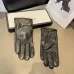 Gucci Glove #B42847