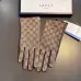 Gucci Glove #B42851