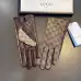 Gucci Glove #B42851