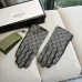 Gucci Glove #B42852