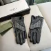 Gucci Glove #B42852