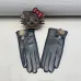 Louis Vuitton Glove #B42855