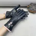 Louis Vuitton Glove #B42858