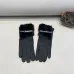 Prada Glove #B42943