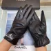 Prada Glove #B42944