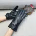 Prada Glove #B42947