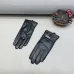 Prada Glove #B42947