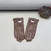 Prada Glove #B42947