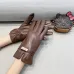 Prada Glove #B42947