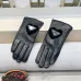 Prada Glove #B42948