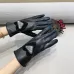 Prada Glove #B42948