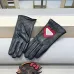 Prada Glove #B42948