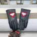 Prada Glove #B42948