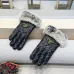 Prada Glove #B42949