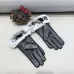 Prada Glove #B42950