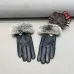 Prada Glove #B42951