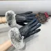 Prada Glove #B42951