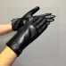 Prada Glove #B42956