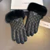 Prada Glove #B42957