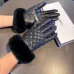 Prada Glove #B42957