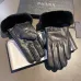 Prada Glove #B42959