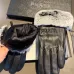 Prada Glove #B42960