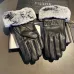 Prada Glove #B42960