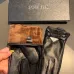 Prada Glove #B42963