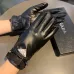 Prada Glove #B42963