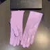 Prada Glove #B42966