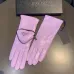 Prada Glove #B42966