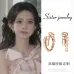 BVLGARI Earrings #B65303
