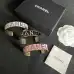 Chanel Bracelets #B52880