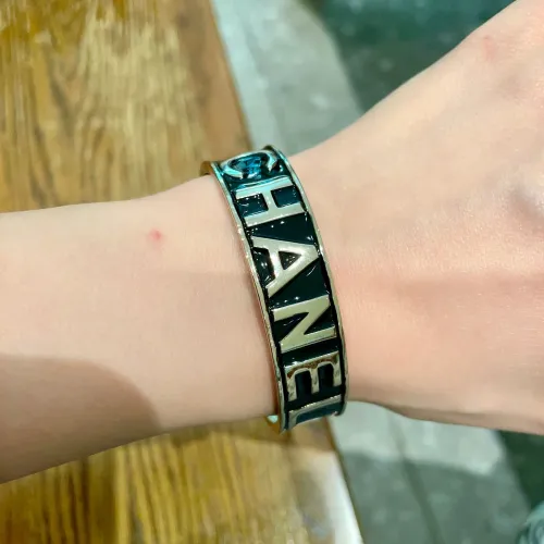 Chanel Bracelets #B52880