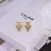 Celine Earrings #B52831