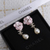 Chanel Earrings #9999926456
