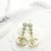 Chanel Earrings #B52867