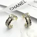 Chanel Earrings #B52869