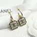 Chanel Earrings #B52871