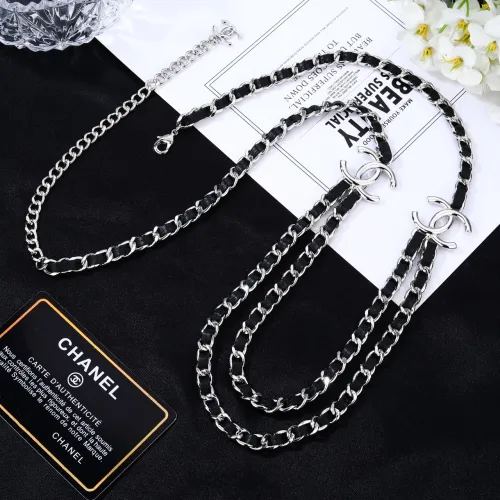 Chanel Waist Chain #B52882