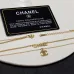 Chanel necklaces #B65431