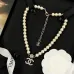 Chanel necklaces #B65486