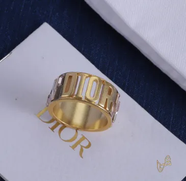 Dior Ring #B66971