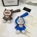 Gucci jingle cat key chain pendant #99905867