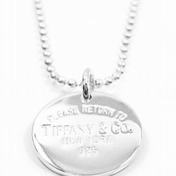 Tiffany necklaces #9127216