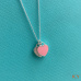 Tiffany necklaces #9999926189