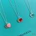 Tiffany necklaces #9999926190