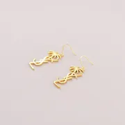 YSL Earrings #B55314
