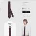 Gucci Necktie #99925207