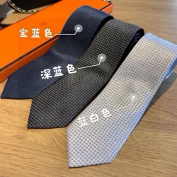 Hermes Neckties #B52427